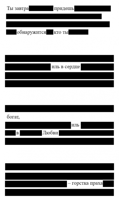 o-r.jpg