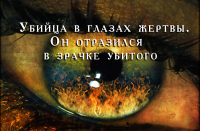 картинка Klik