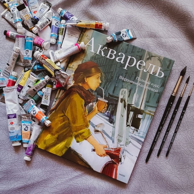 картинка Knigomage