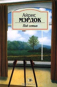 картинка Kolombinka