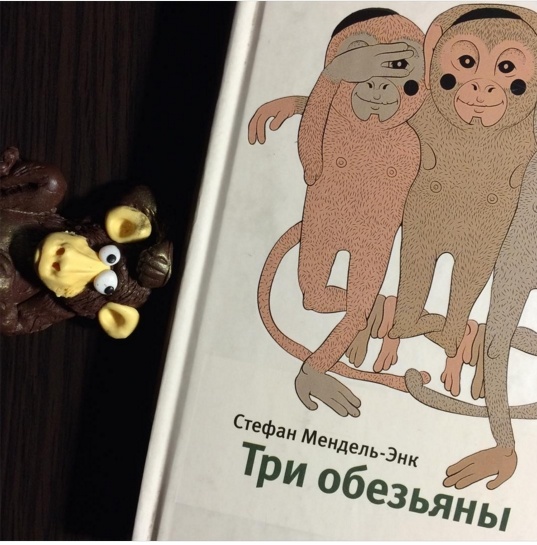 картинка KotonskiBarret