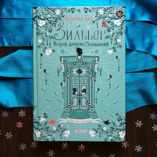 картинка KotonskiBarret