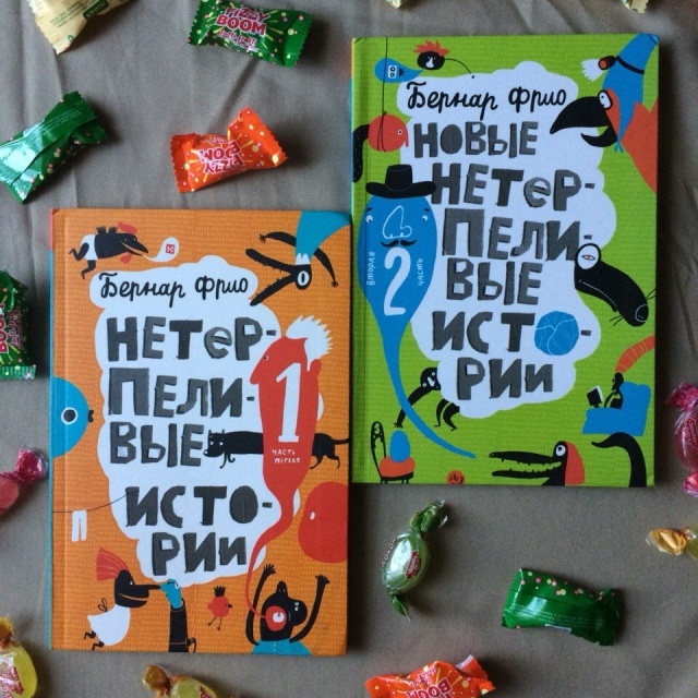 картинка KotonskiBarret