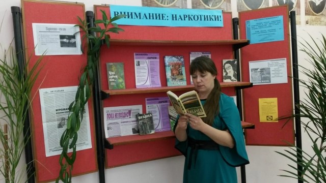 картинка Krasnoslobodskaya-Mezhpos