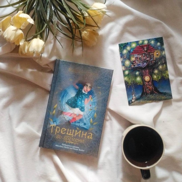 картинка KrisrinaBook12