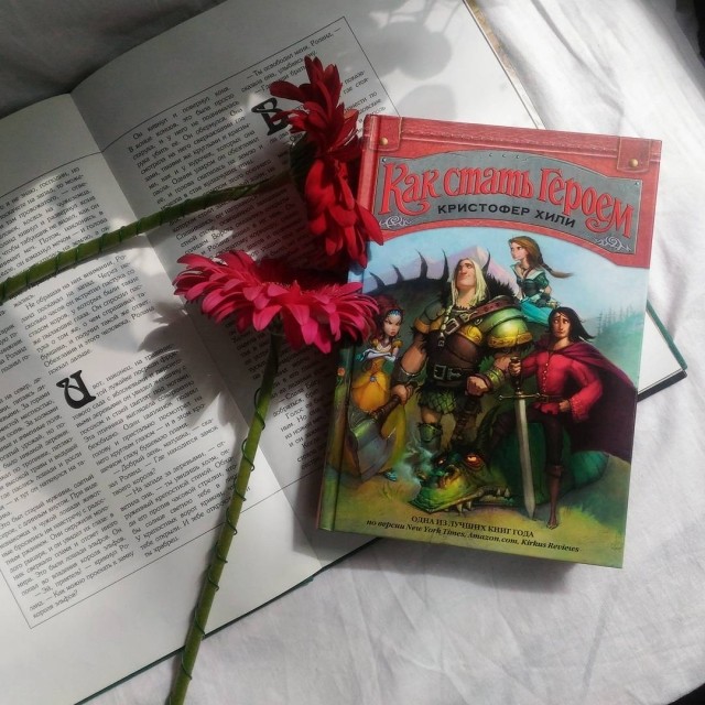 картинка KrisrinaBook12