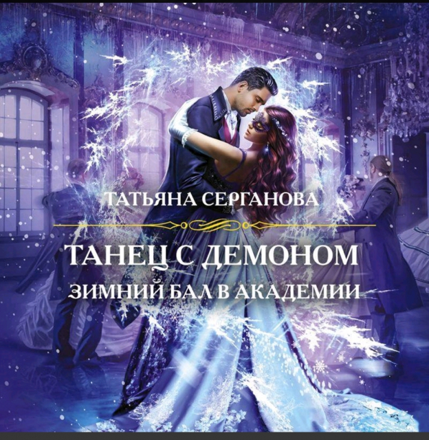 картинка KristinaGovako