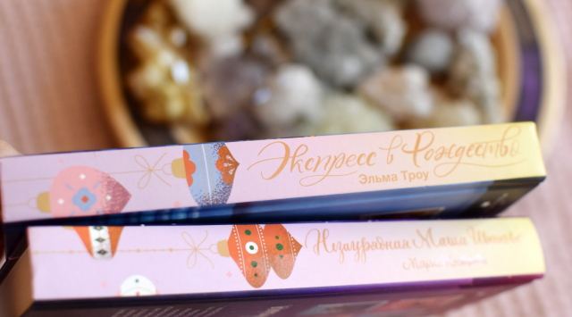 картинка KristinaSalomon
