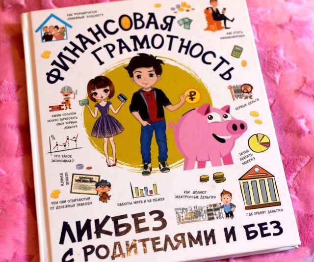 картинка KristinaSalomon