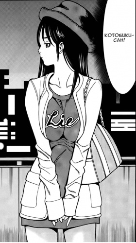 Lie