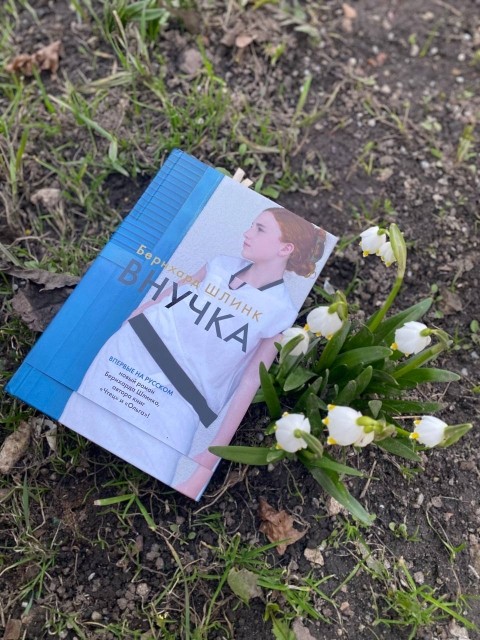 картинка KseniyaKajryak