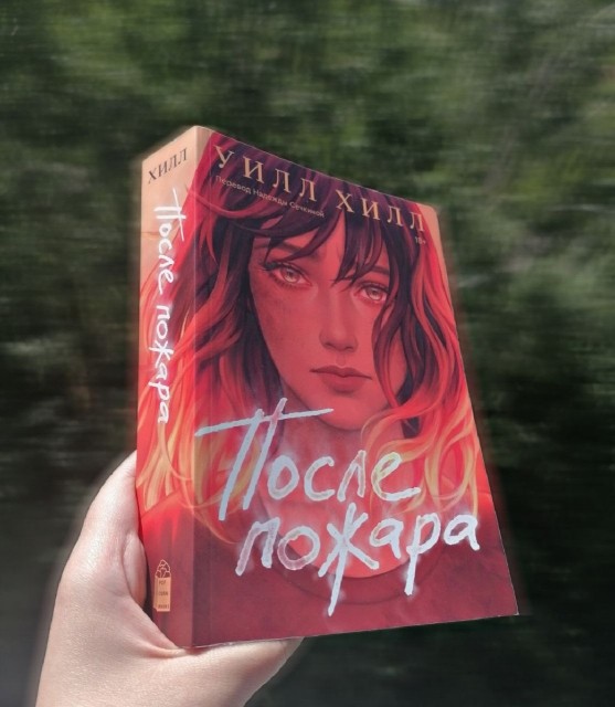 картинка KseniyaPashkova474