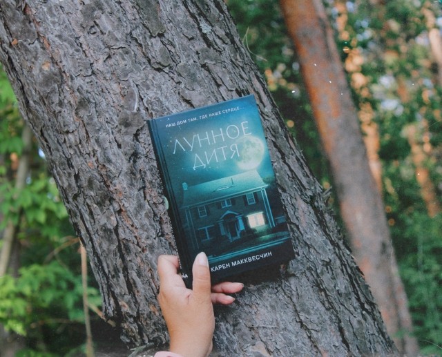 картинка KseniyaPashkova474