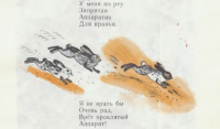 картинка Kseniya_Ustinova