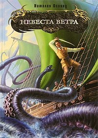 картинка KsenyaFedosenko