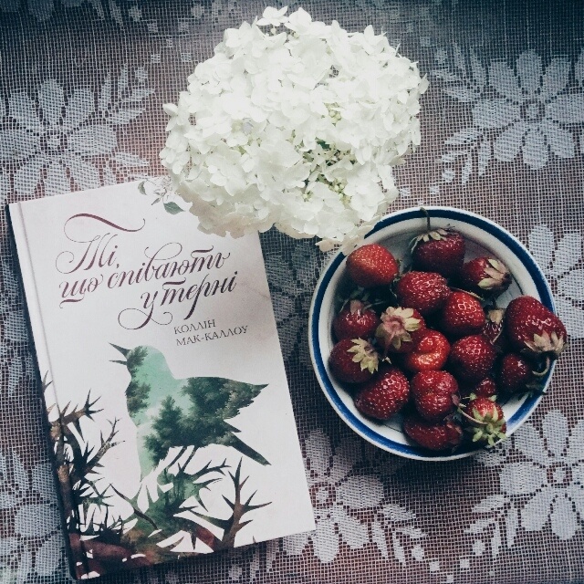 картинка Ksyhanets