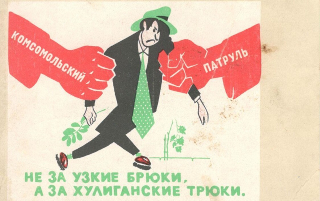 картинка KsyunyaUsenok