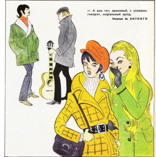 картинка KsyunyaUsenok