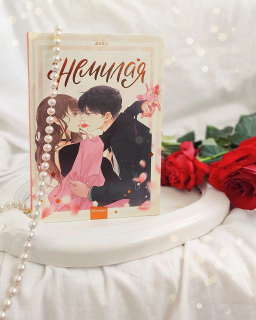 картинка KtrnBooks