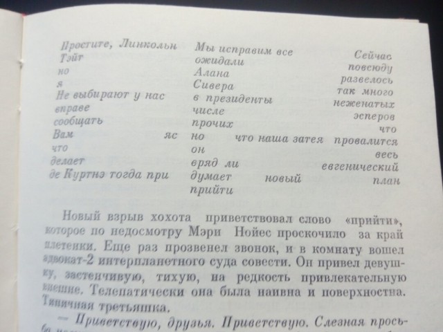 картинка KuleshovK