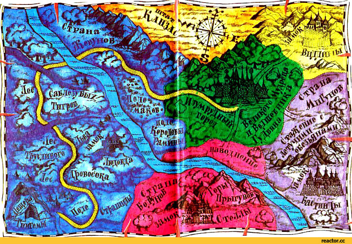 Желтая страна. Карта волшебной страны из волшебника изумрудного города. Карта волшебной страны Волкова. Карта страны оз Волкова. Волшебная Страна карта волшебник изумрудного.