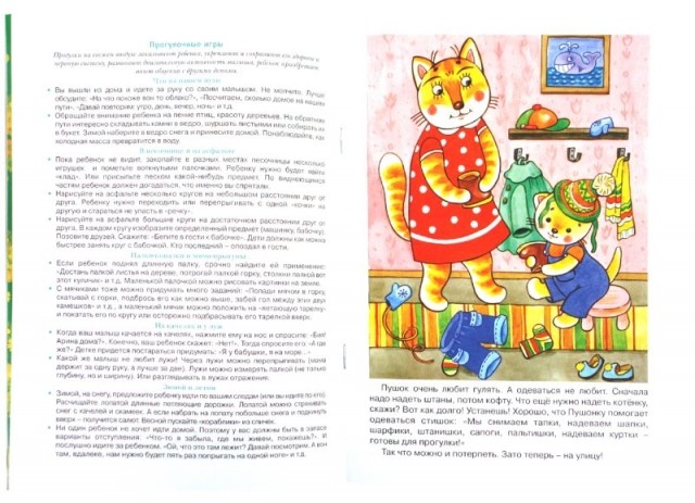 картинка Kurbatova_Ioanna