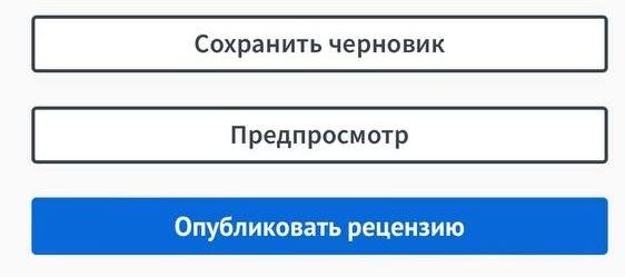 картинка Kvertoff
