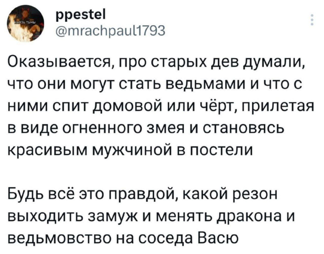 картинка LaLoba_13