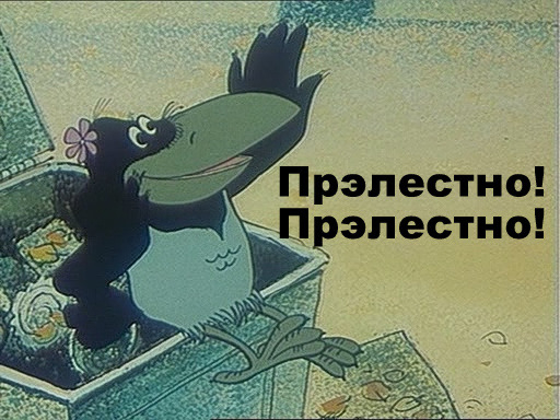 картинка LaLoba_13