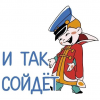 картинка LaLoba_13