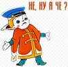 картинка LaLoba_13