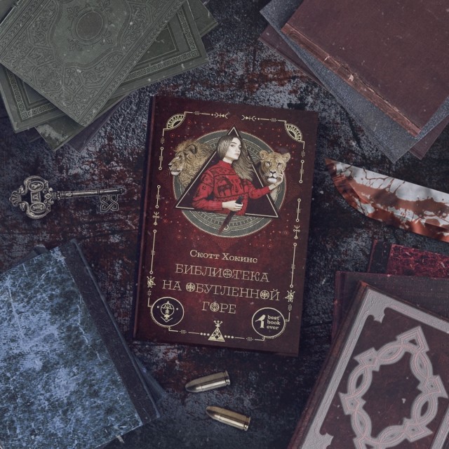 картинка LadyAlice