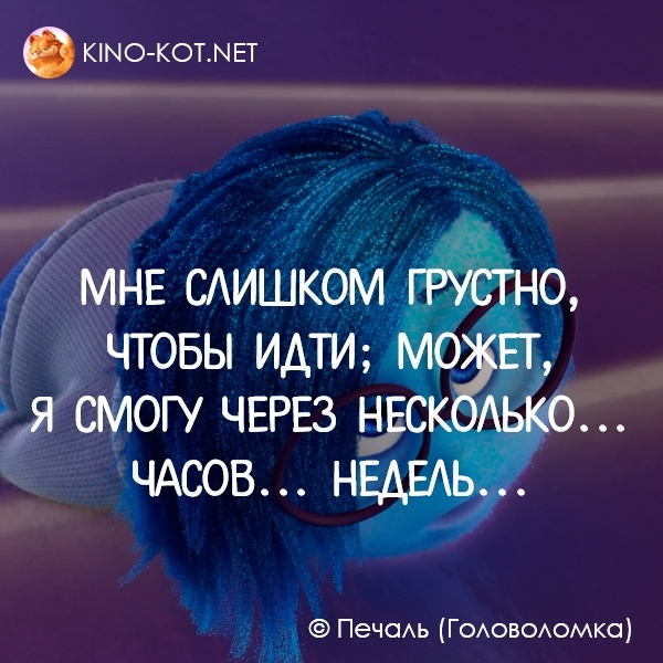 картинка Lapplandia