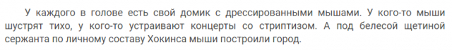 картинка LastLeaf