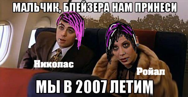 картинка LastLeaf