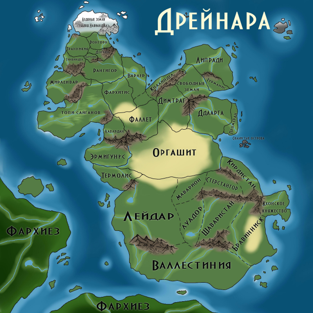 картинка LastLeaf