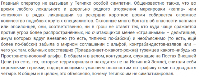 картинка LastLeaf