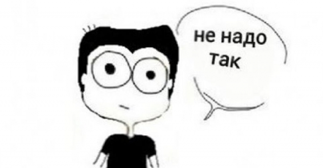 картинка LastLeaf