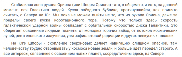 картинка LastLeaf