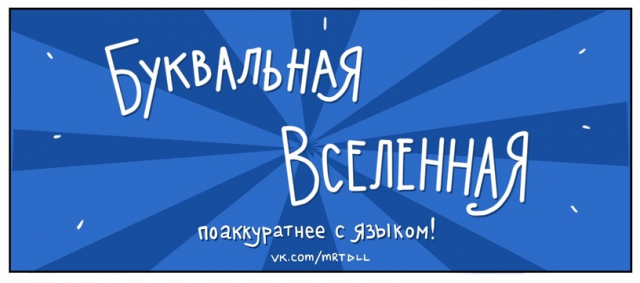 картинка LastLeaf