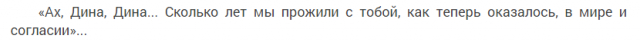 картинка LastLeaf