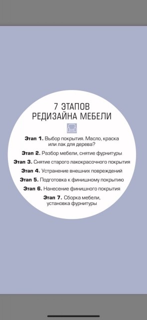 картинка Leksi_l
