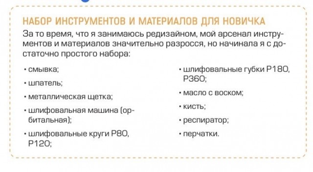 картинка Leksi_l