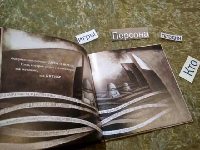 картинка Leksi_l