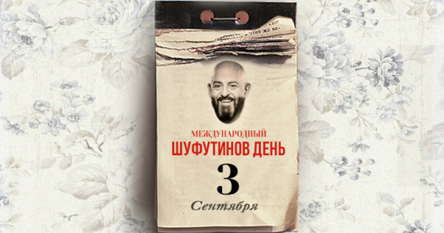 картинка Leksi_l