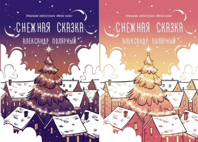картинка Leksi_l