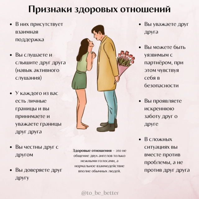 картинка Leksi_l