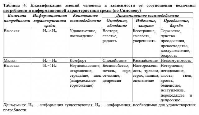 картинка Leksi_l