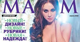 картинка Leksi_l