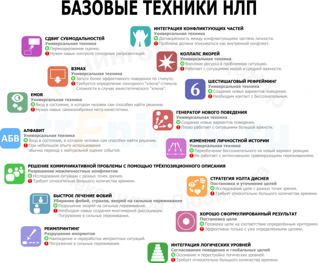 картинка Leksi_l